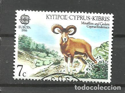 Selos: CHIPRE 1986 - YVERT NRO. 651 - USADO