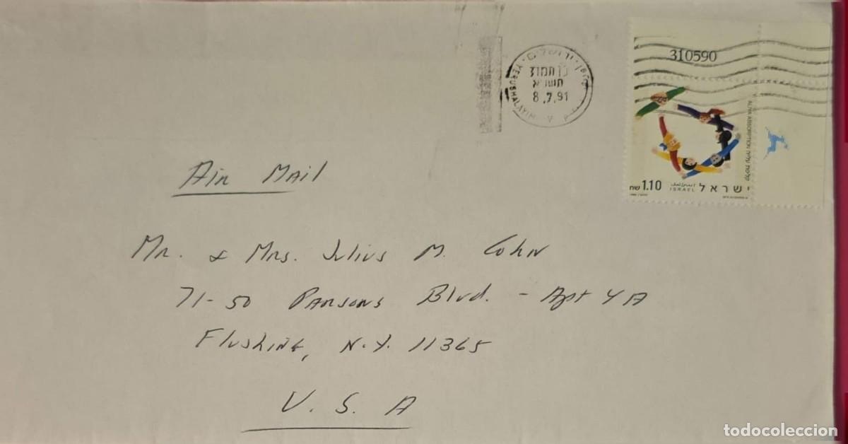 Sellos: TS) 1991 ISRAEL, CANCELLATION STAMP, AIRMAIL, COVER SENT FROM JERUSALEM TO NEW YORK,RECEPTION OF IMM