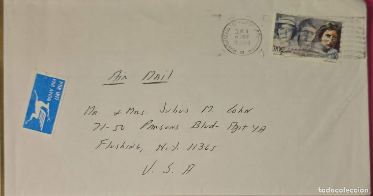 Sellos: TS) 1991 ISRAEL, CANCELLATION STAMP, AIRMAIL, COVER SENT FROM JERUSALEM TO NEW YORK,POET RAHEL BLUWS