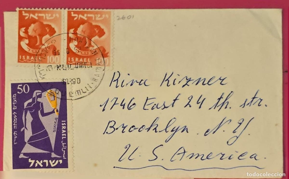 Sellos: TS) 1957 ISRAEL, COVER SENT FROM RAMAT GAN TO NEW YORK,JEWISH NEW YEAR 5717 MUSICIANS OF BIBLICAL TI