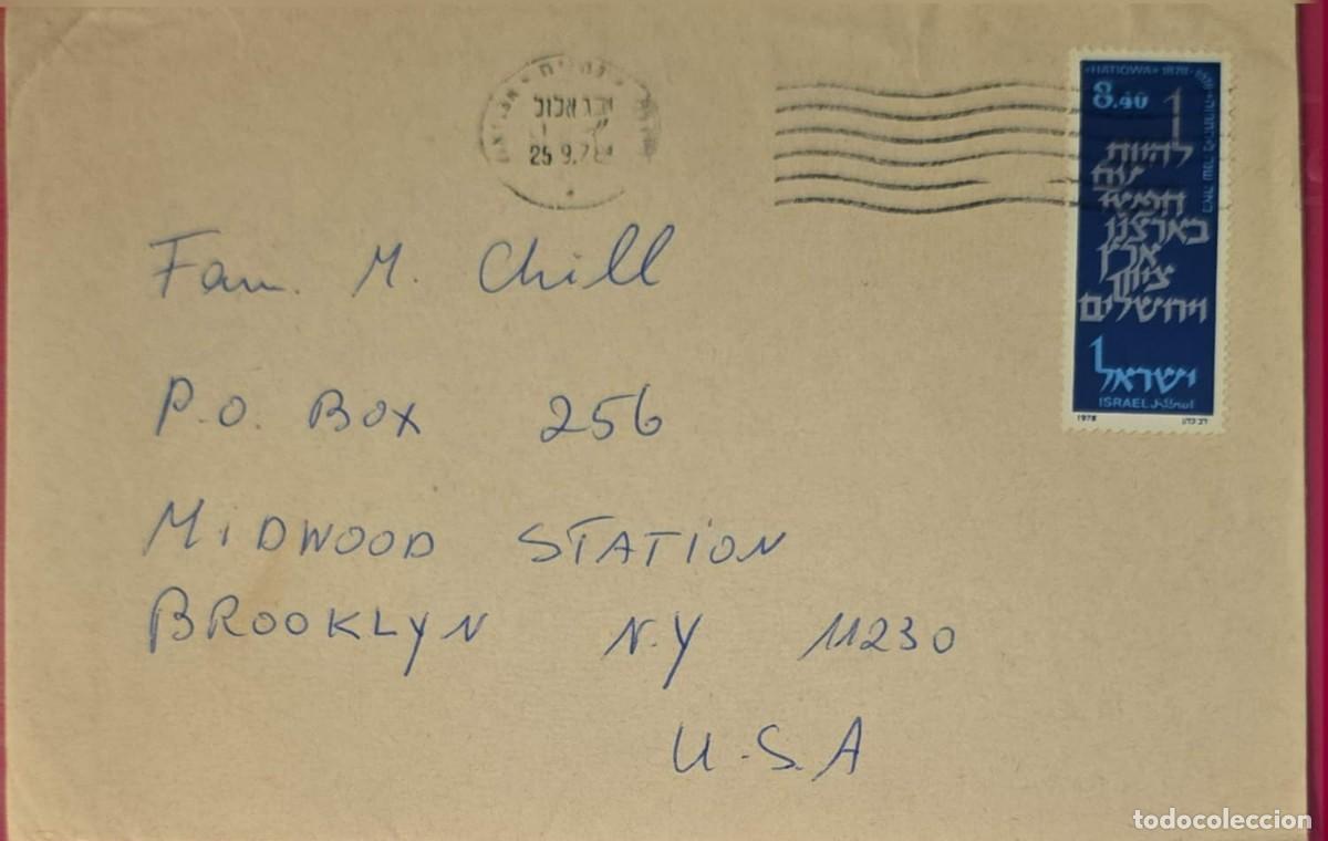 Sellos: TS) 1978 ISRAEL, CANCELLATION STAMP, COVER SENT FROM BNEI BRAK TO NEW YORK,CENTENARY OF THE NATIONAL