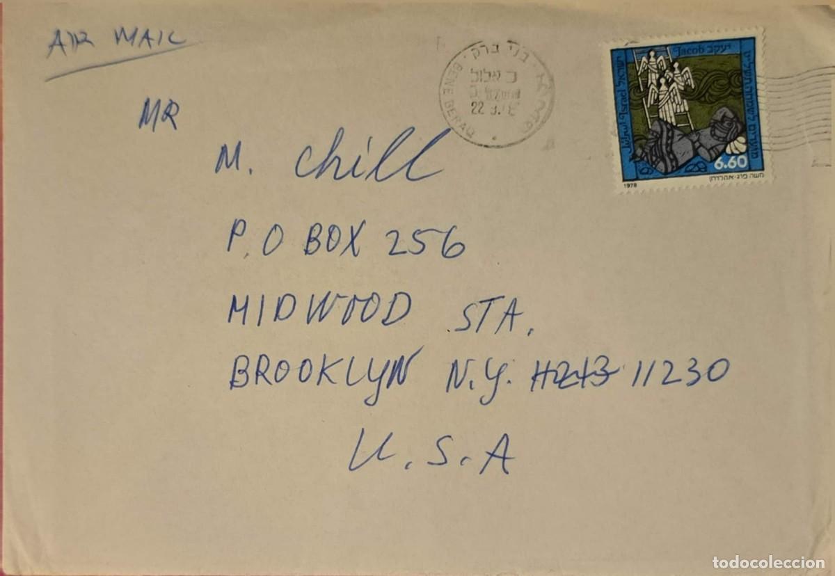 Sellos: TS) 1979 ISRAEL, CANCELLATION STAMP, AIRMAIL, COVER SENT FROM BNEI BRAK TO NEW YORK,JEWISH NEW YEAR