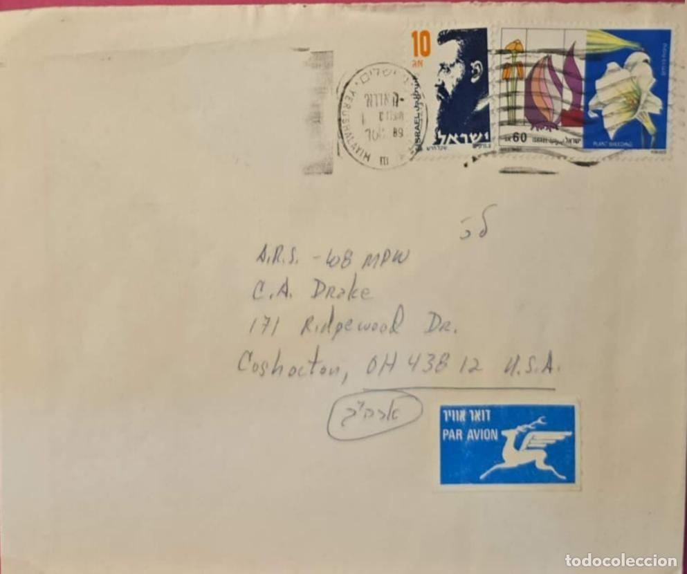 Francobolli: TS) 1989 ISRAEL, CANCELLATION STAMP, AIRMAIL, COVER SENT FROM JERUSALEM TO OHIO,THEODOR ZEEV HERZL W