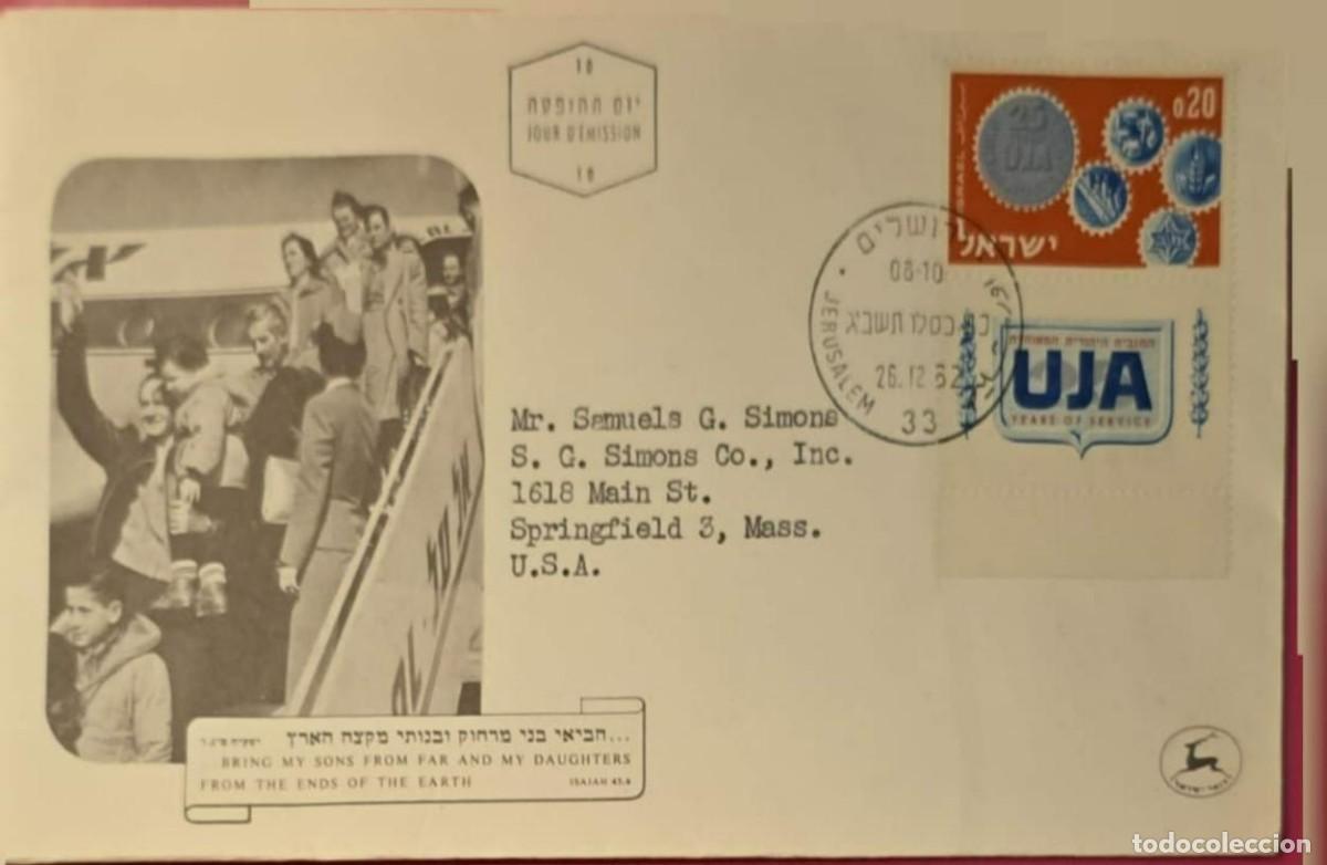 Sellos: TS) 1962 ISRAEL, FDC, COVER SENT FROM JERUSALEM TO MASSACHUSETTS,25TH ANNIVERSARY OF THE CALL FOR JE