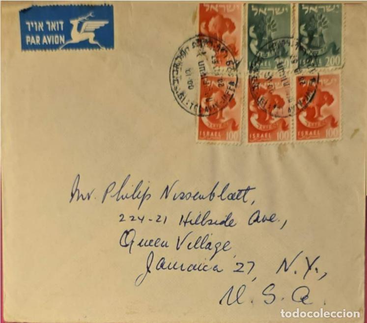 Sellos: TS) 1948 ISRAEL, AIRMAIL, COVER SENT FROM TEL AVIV TO NEW YORK,EMBLEMS OF THE 12 TRIBES OF ISRAEL.