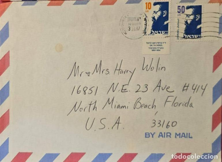 Sellos: TS) 1987 ISRAEL, CANCELLATION STAMP, AIRMAIL, COVER SENT FROM RISHON LEZION TO MIAMI, THEODOR ZEEV H