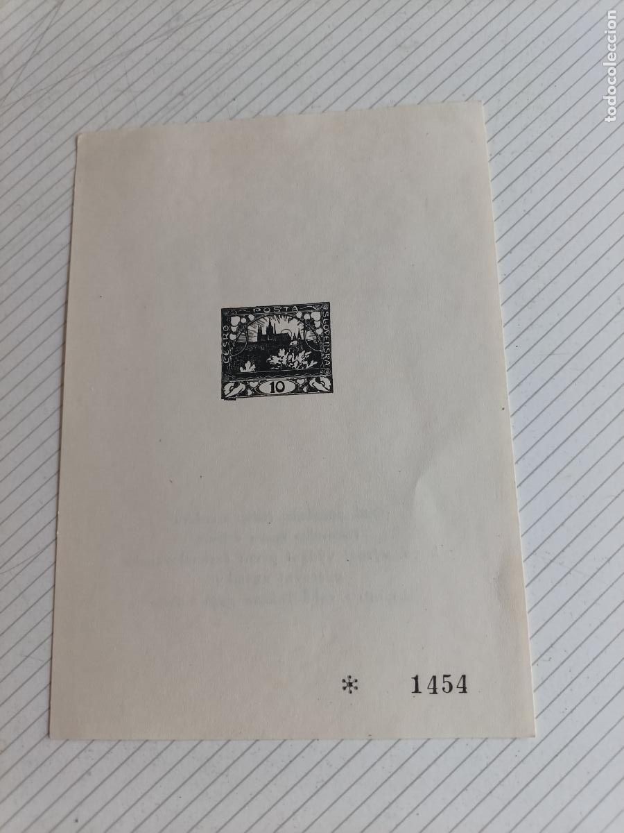Sellos: Checoslovaquia. Hoja Recuerdo