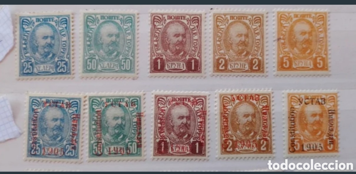 Sellos: SELLOS MONTENEGRO 1902-1905