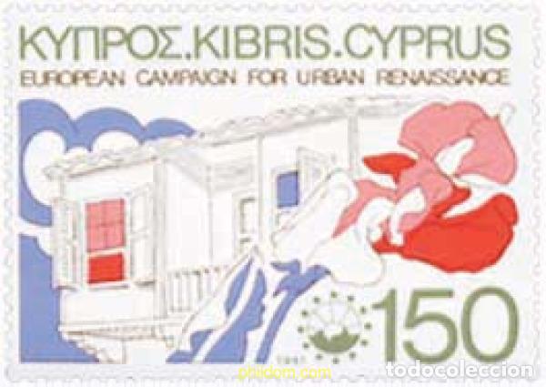 Sellos: 114546 MNH CHIPRE 1981 CAMPA&Ntilde;A EUROPEA A FAVOR DE LA RENOVACION DE LAS VILLAS DE EUROPA