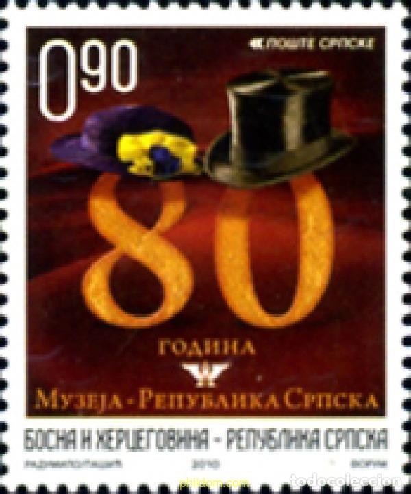 Sellos: 255171 MNH BOSNIA-HERZEGOVINA. Adm Serbia 2010 80 ANIVERSARIO DEL MUSEO DE LA REP&Uacute;BLICA DE SRPSKA
