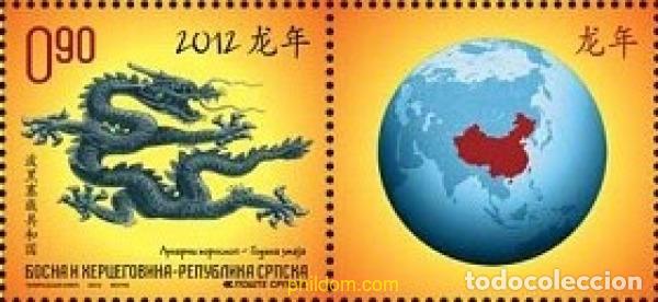 Sellos: 794863 MNH BOSNIA-HERZEGOVINA. Adm Serbia 2012 A&Ntilde;O LUNAR CHINO - A&Ntilde;O DEL DRAGON