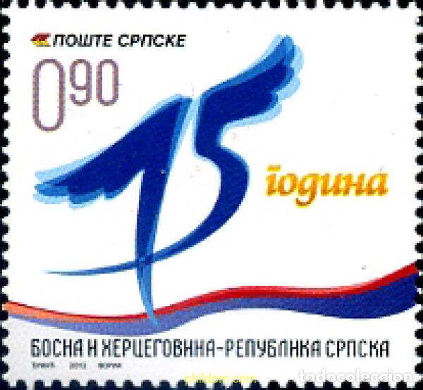Sellos: 277795 MNH BOSNIA-HERZEGOVINA. Adm Serbia 2012 15 A&ntilde;OS DE POSTE SRPSKE