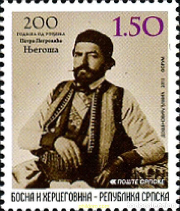 Sellos: 312553 MNH BOSNIA-HERZEGOVINA. Adm Serbia 2013 PERSONAJE. BICENTENARIO DEL NACIMIENTO DE PETAR II P