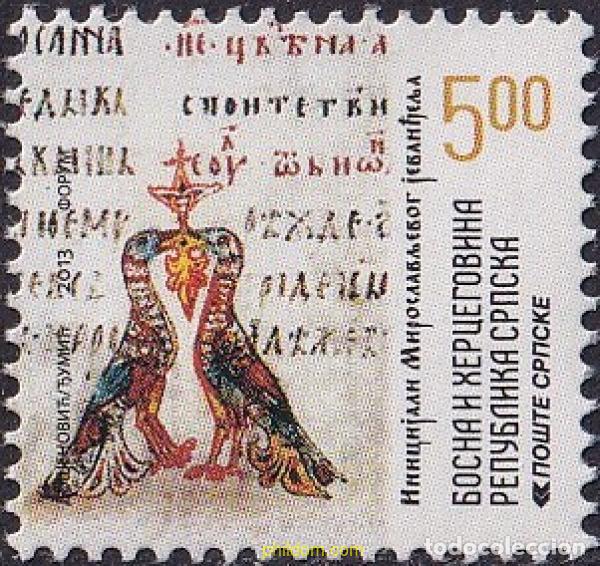 Sellos: 794889 MNH BOSNIA-HERZEGOVINA. Adm Serbia 2013 ARTE. INICIALES DEL EVANGELIO DE MIROSLAV