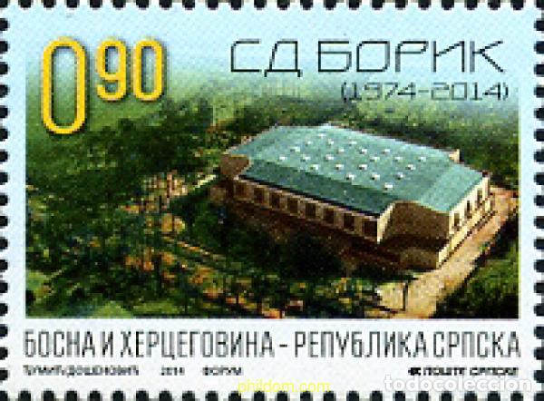 Sellos: 317598 MNH BOSNIA-HERZEGOVINA. Adm Serbia 2014 40 A&ntilde;OS DE ARENA DEPORTIVA BORIK