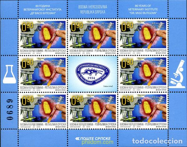 Selos: 339495 MNH BOSNIA-HERZEGOVINA. Adm Serbia 2014 80 A&ntilde;OS DEL INSTITUTO VETERINARIO &rdquo;DR VASO BUTOZAN&rdquo;