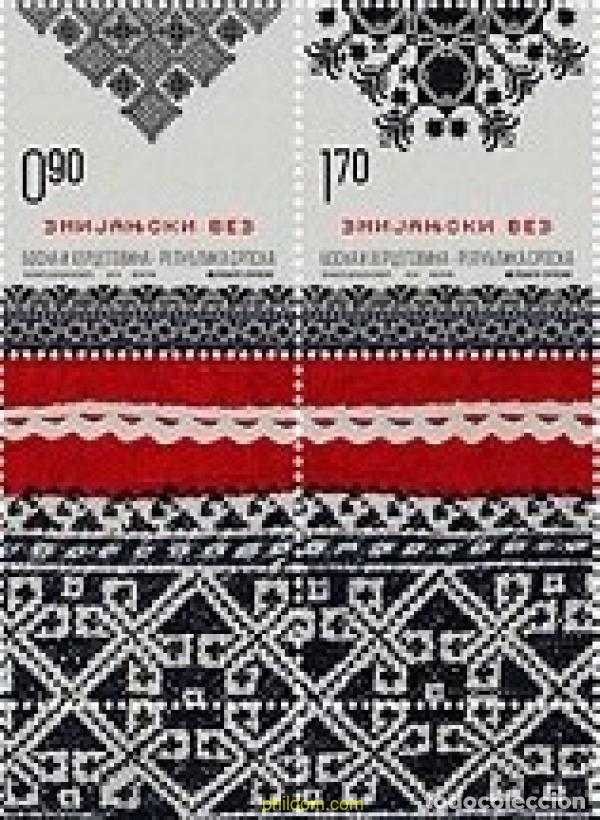 Sellos: 794901 MNH BOSNIA-HERZEGOVINA. Adm Serbia 2014 PATRIMONIO. BORDADOS ZMIJANSKI