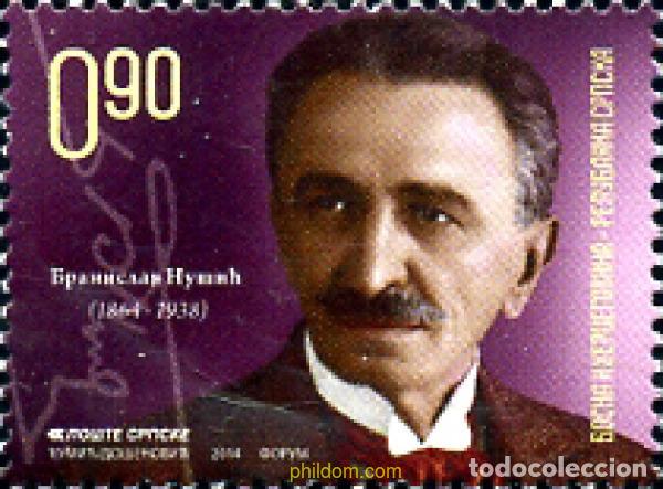 Sellos: 326928 MNH BOSNIA-HERZEGOVINA. Adm Serbia 2014 PERSONAJES. 150 A&ntilde;OS DESDE EL NACIMIENTO DE BRANISL