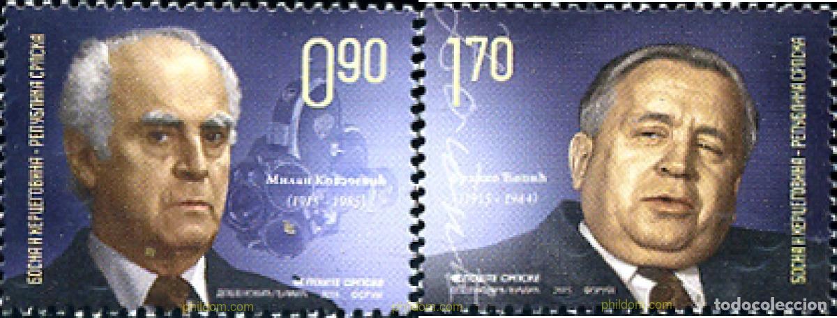 Sellos: 336565 MNH BOSNIA-HERZEGOVINA. Adm Serbia 2015 PERSONAJES