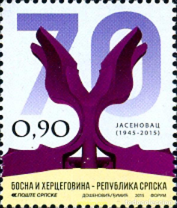 Sellos: 343541 MNH BOSNIA-HERZEGOVINA. Adm Serbia 2015 70 ANIVERSARIO DE LA LIBERACION DEL CAMPO DE EXTERMI