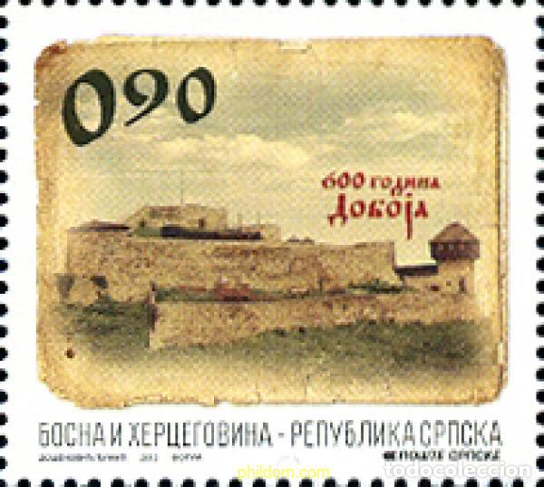 Sellos: 343542 MNH BOSNIA-HERZEGOVINA. Adm Serbia 2015 600 ANIVERSARIO DE DOBOJ