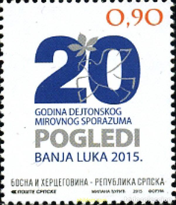 Sellos: 348278 MNH BOSNIA-HERZEGOVINA. Adm Serbia 2015 ACUERDO DE PAZ DE 20 A&ntilde;OS DE DEYTON