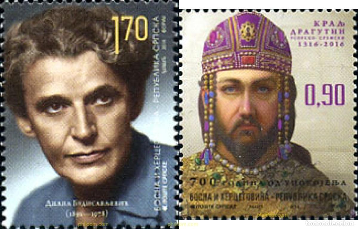 Sellos: 357085 MNH BOSNIA-HERZEGOVINA. Adm Serbia 2016 PERSONAJES. DIANA BUDISAVLJEVIC Y STEFAN DRAGUTIN