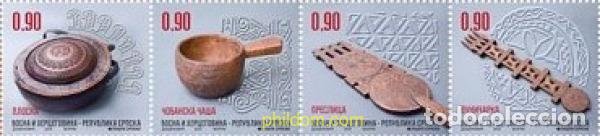 Sellos: 794937 MNH BOSNIA-HERZEGOVINA. Adm Serbia 2016 TESORO ETNOLOGICO