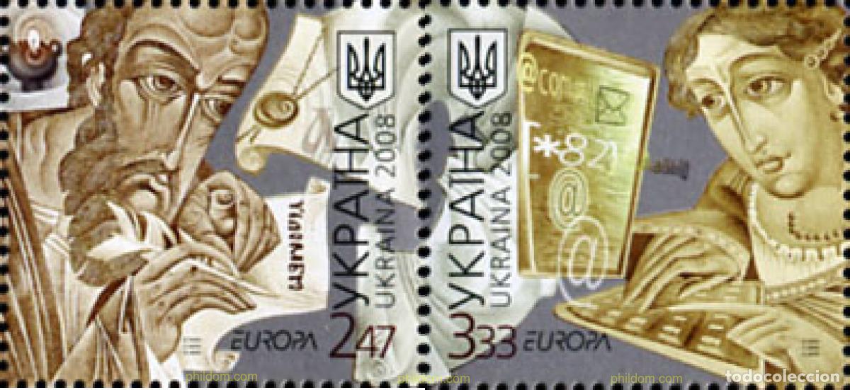 Sellos: 215090 MNH UCRANIA 2008 EUROPA CEPT 2008 CARTAS