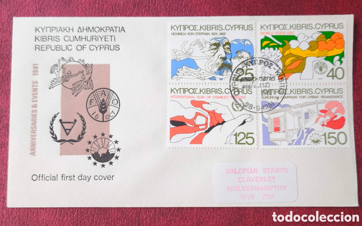 Sellos: Chipre. 1981. SPD. Aniversarios de eventos