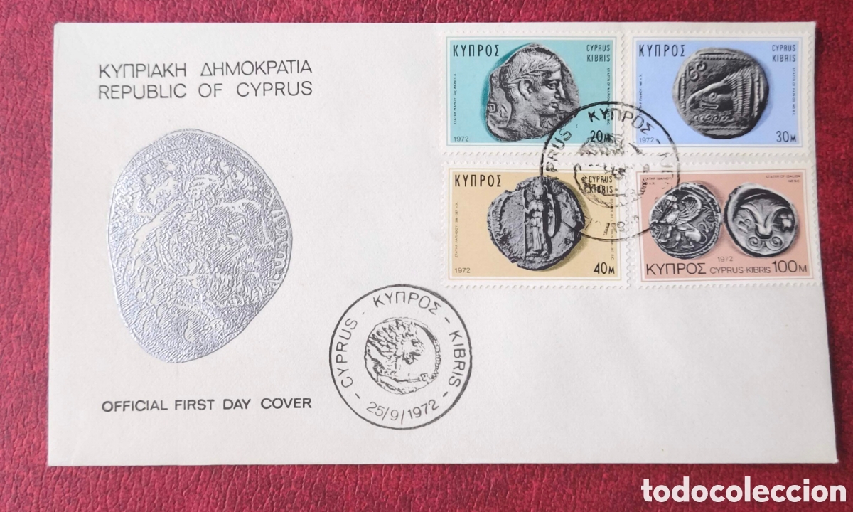 Sellos: Chipre. 1972. SPD. Monedas griegas antiguas