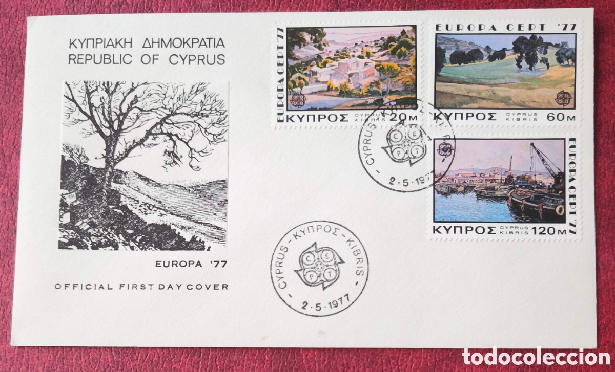 Sellos: Chipre. 1977. SPD. CEPT - Foto 1