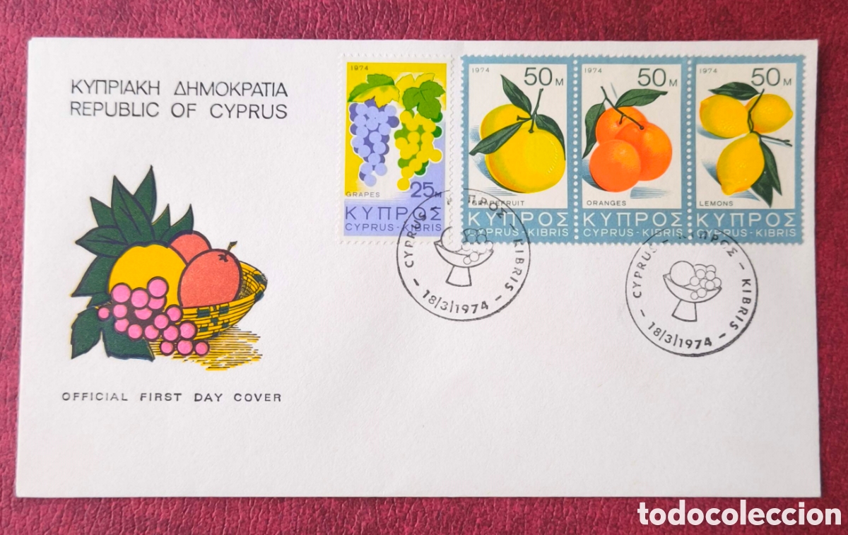 Sellos: Chipre. 1974. SPD. Frutas de Chipre