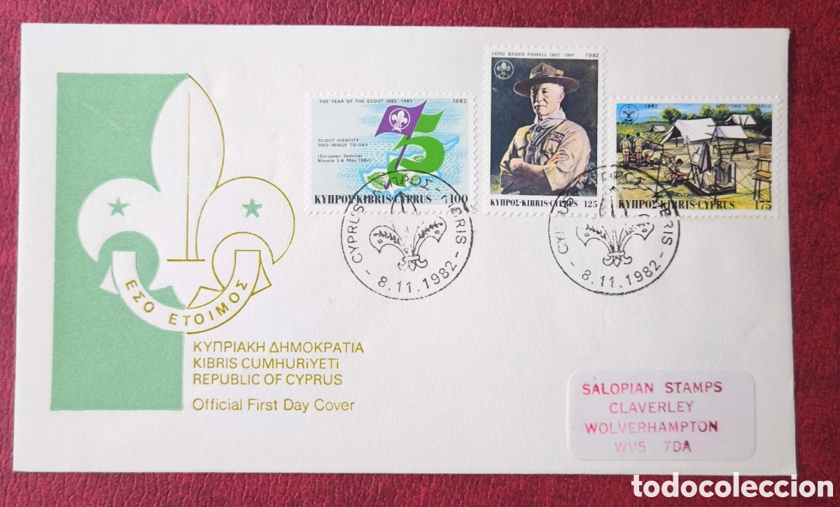 Sellos: Chipre. 1982. SPD. Boyscouts
