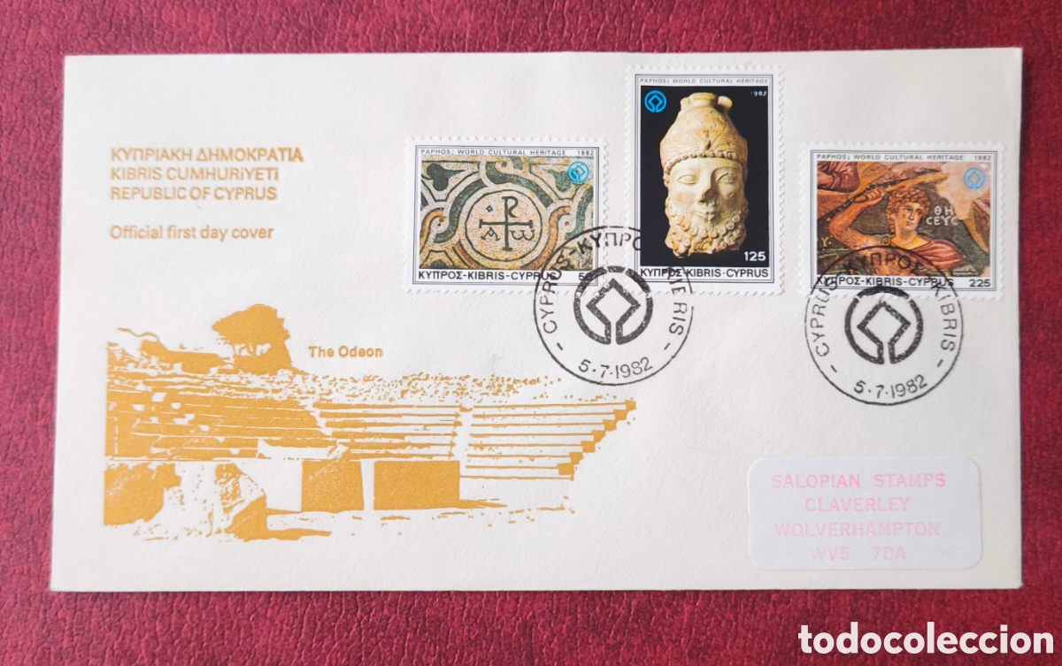 Sellos: Chipre. 1982. SPD. Patrimonio cultural