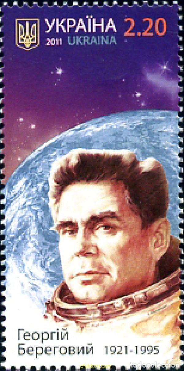 Sellos: 795173 MNH UCRANIA 2011