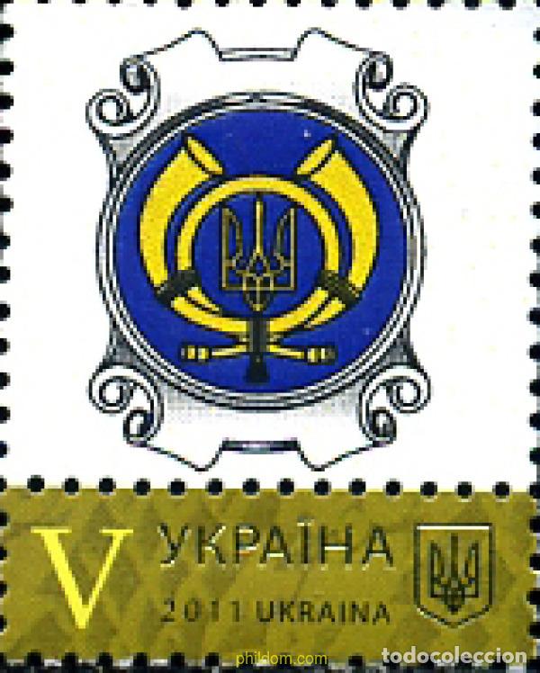 Sellos: 272699 MNH UCRANIA 2011 SELLO CON VI&Ntilde;ETA PERSONALIZADA