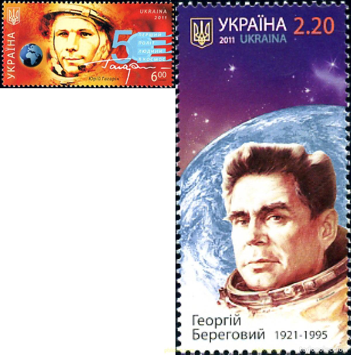 Sellos: 263212 MNH UCRANIA 2011