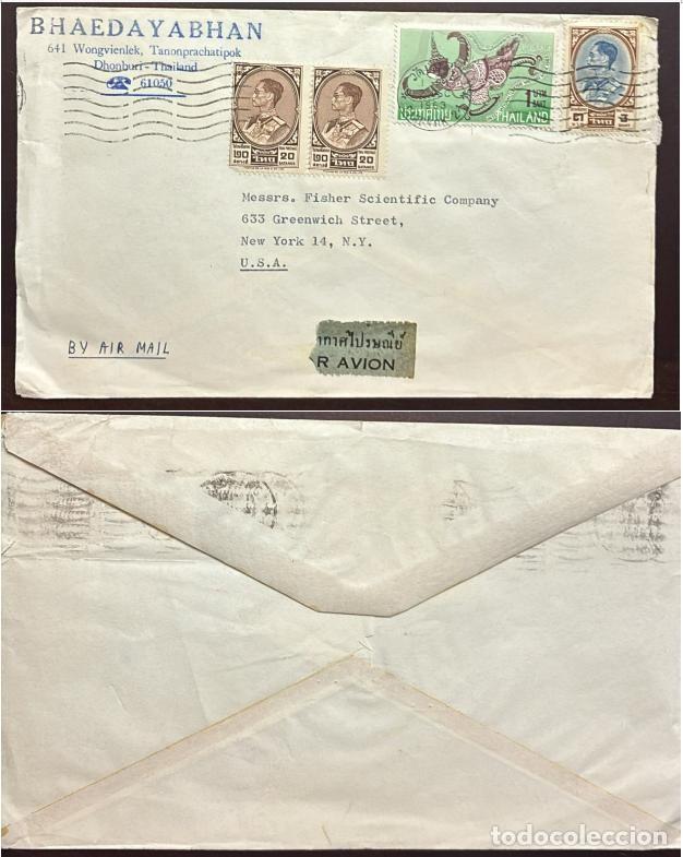 Sellos: TS) CIRCA 1965 THAILAND, CANCELLATION STAMP, AIRMAIL, COVER SENT FROM DHONBURI TO NEW YORK,INTERNATI