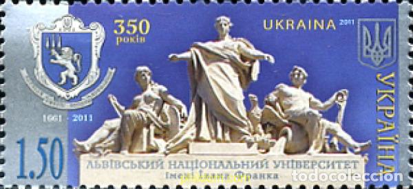 Sellos: 272698 MNH UCRANIA 2011 350 ANIVERSARIO DE LA UNIVERSIDAD NACIONAL IVAN FRANKO
