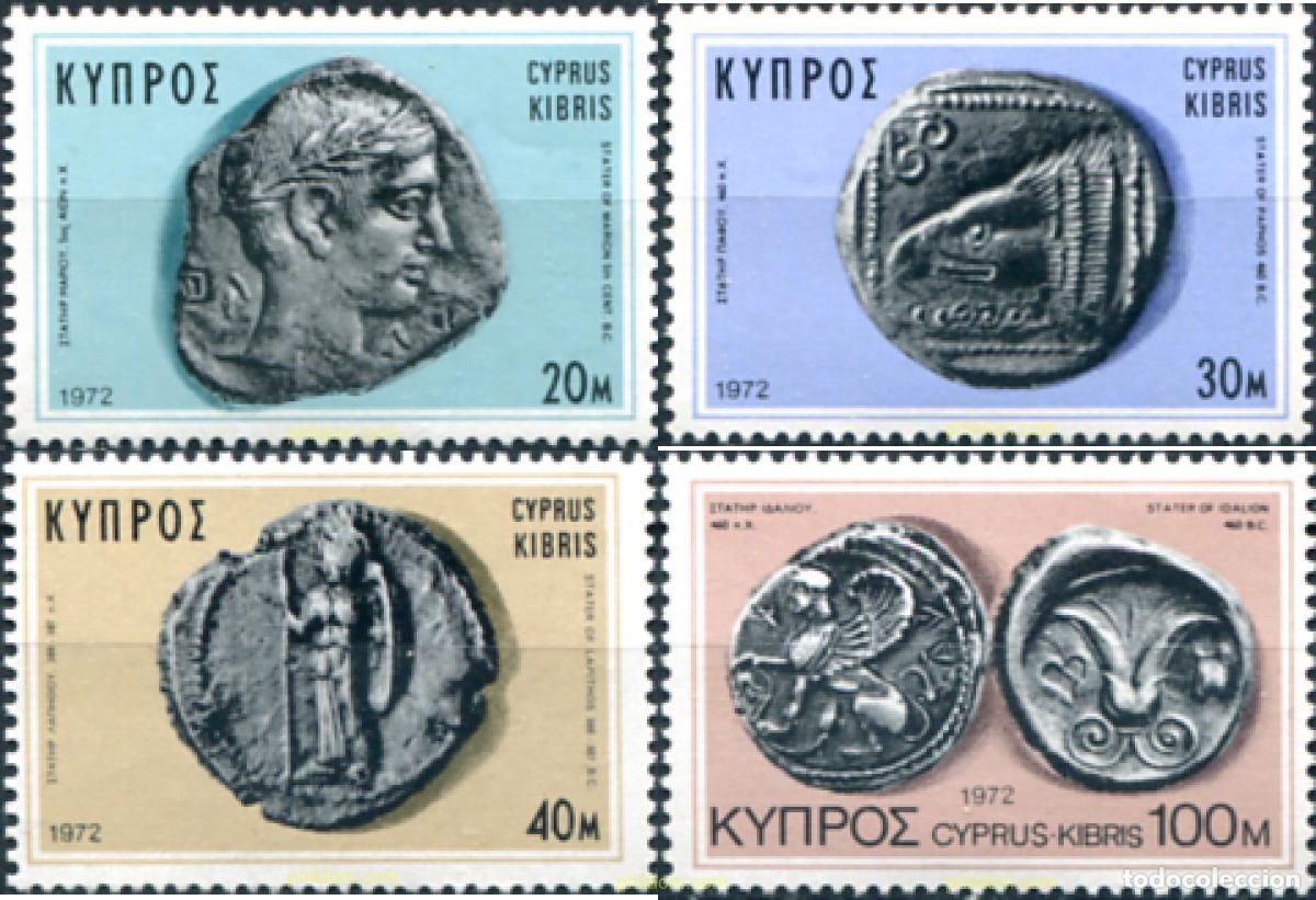 Sellos: 113882 MNH CHIPRE 1972 MONEDAS ANTIGUAS