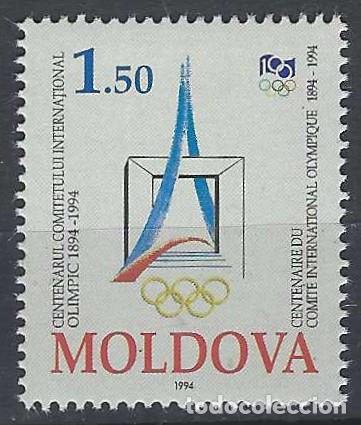 Sellos: MOLDAVIA 1994 - CENTENARIO DEL COMIT&Eacute; OL&Iacute;MPICO INTERNACIONAL, EMBLEMA - MNH**