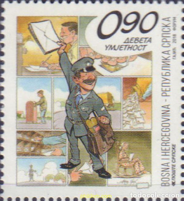 Sellos: 598695 MNH BOSNIA-HERZEGOVINA. Adm Serbia 2018 ARTE