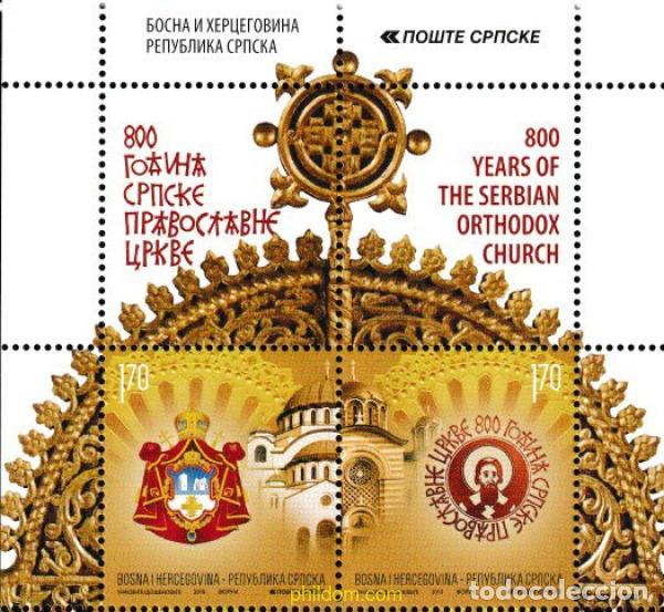 Sellos: 607960 MNH BOSNIA-HERZEGOVINA. Adm Serbia 2019 800 A&Ntilde;OS DE LAIGLESIA ORTODOXA EN SERBIA