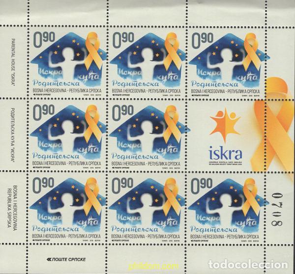 Sellos: 650890 MNH BOSNIA-HERZEGOVINA. Adm Serbia 2019 CASA PARENTAL ISKRA