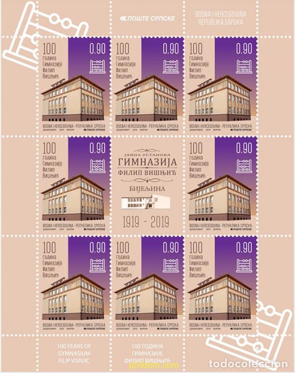 Sellos: 653485 MNH BOSNIA-HERZEGOVINA. Adm Serbia 2019 ARQUITECTURA. 100 A&Ntilde;OS DE LA CONSTRUCCION DEL COLEG