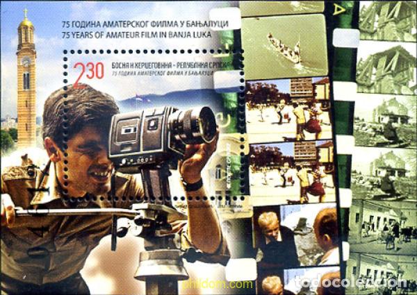 Sellos: 292533 MNH BOSNIA-HERZEGOVINA. Adm Serbia 2012