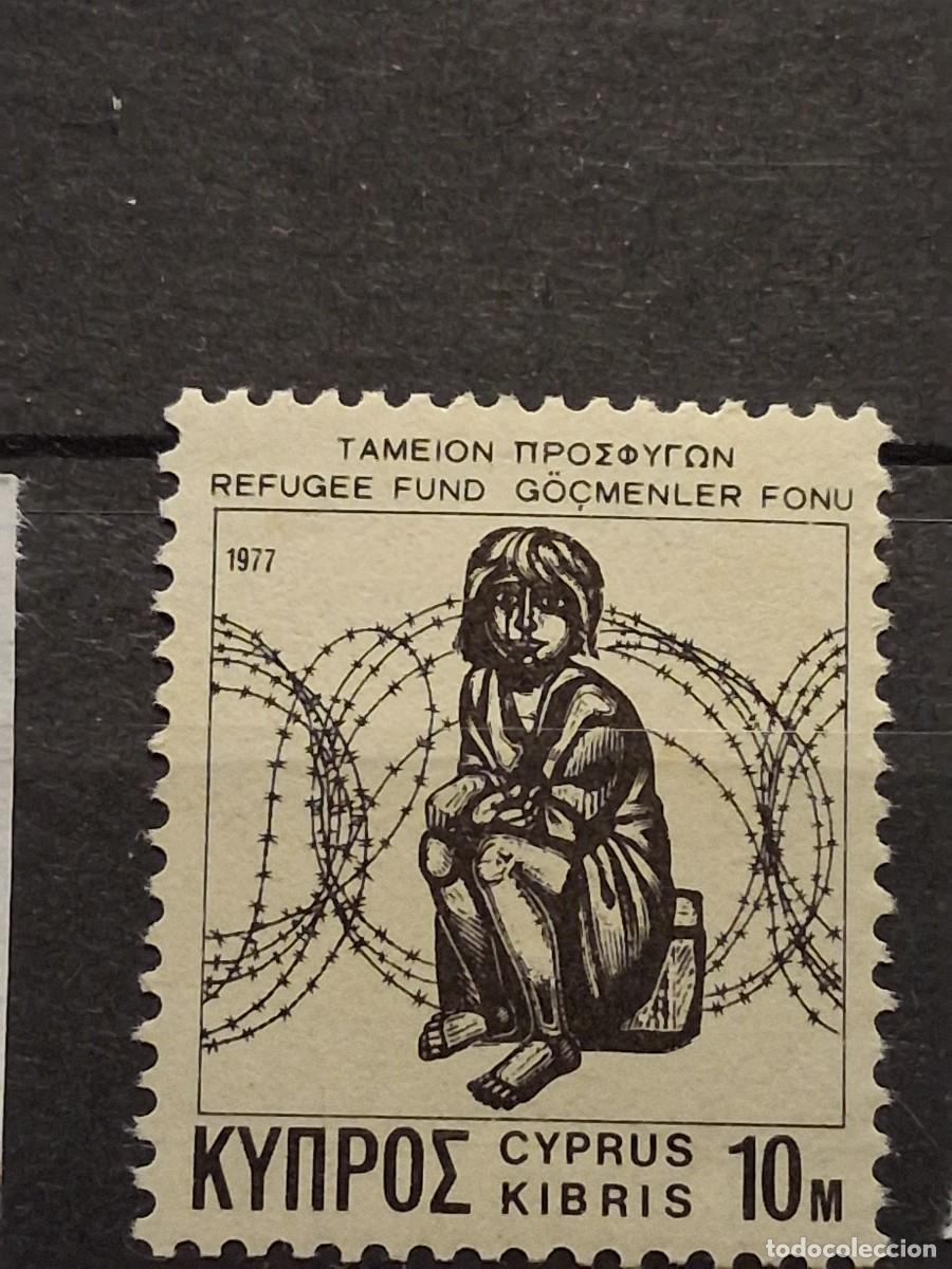 Sellos: CHIPRE, 1977, CAT.YT.458, BENEFICENCIA.