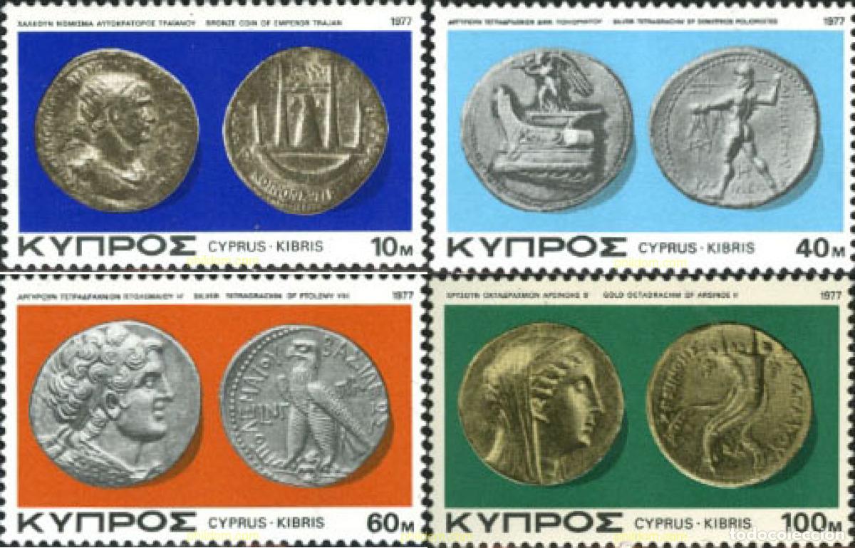 Sellos: 114044 MNH CHIPRE 1977 MONEDAS ANTIGUAS DE CHIPRE