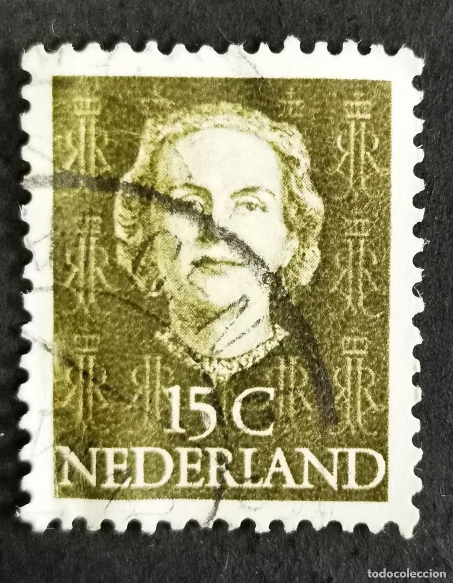 Sellos: Sello Pa&iacute;ses Bajos 1949, Reina Juliana (1909-2004), 15 c. Michel: NL 530